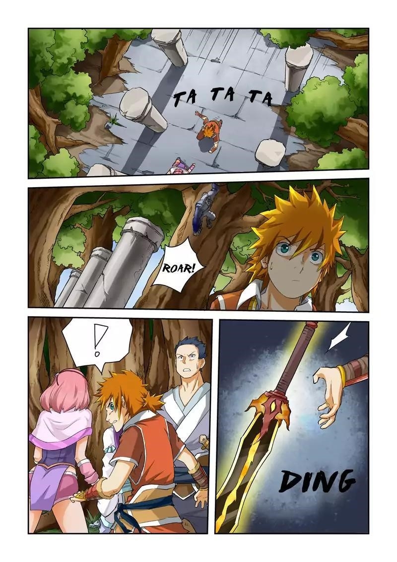 Tales of Demons and Gods Chapter 56 - Page 2