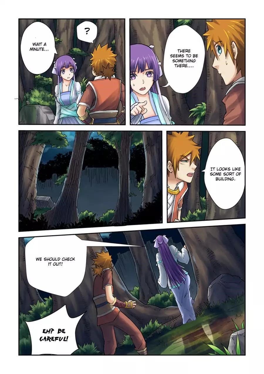Tales of Demons and Gods Chapter 59 - Page 2