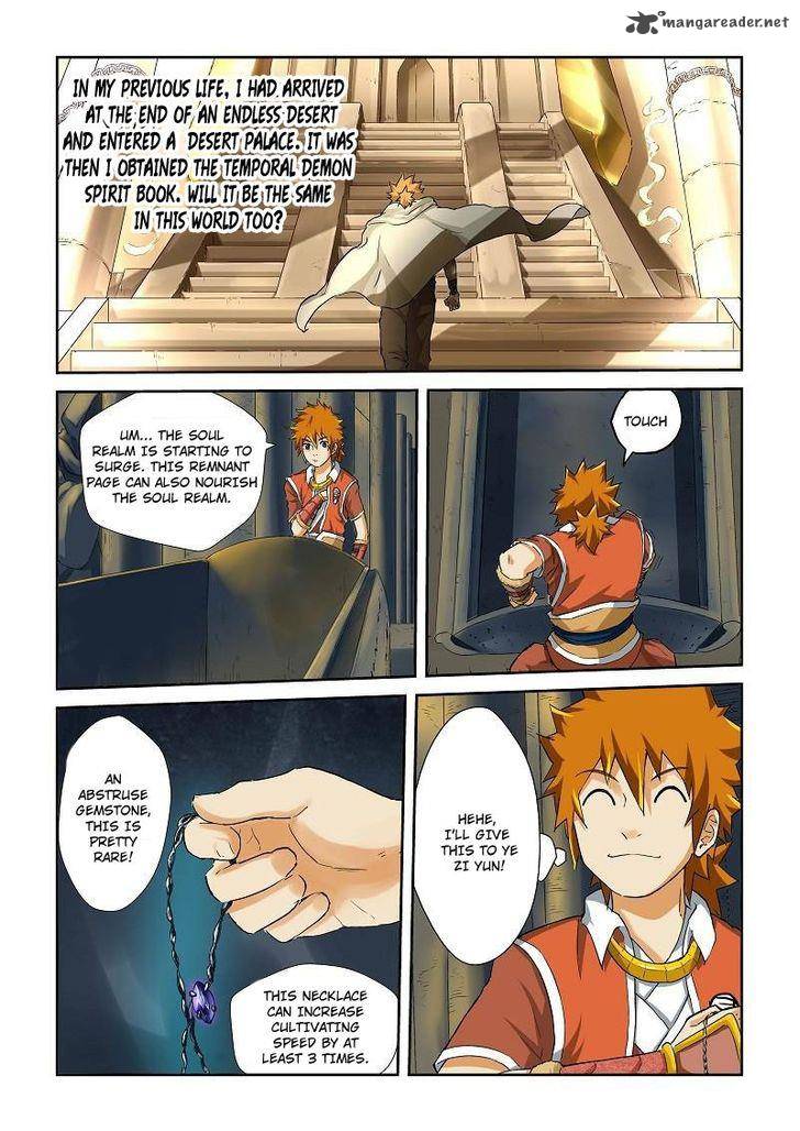 Tales of Demons and Gods Chapter 64 - Page 2