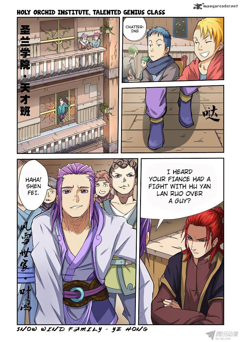 Tales of Demons and Gods Chapter 69 - Page 6