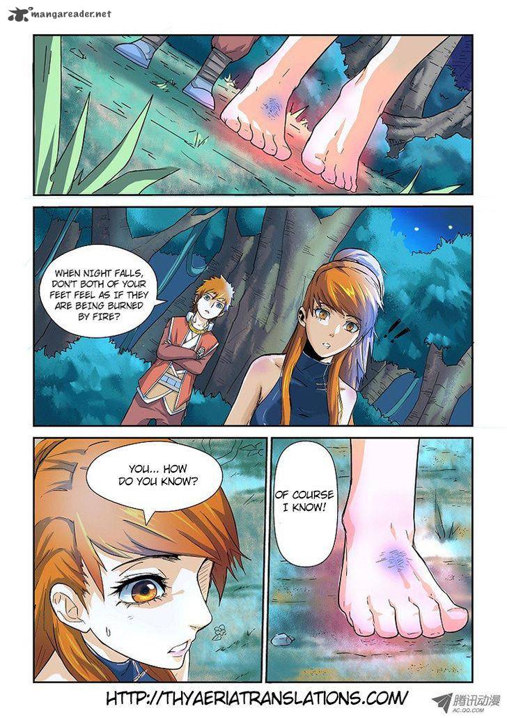 Tales of Demons and Gods Chapter 7 - Page 10