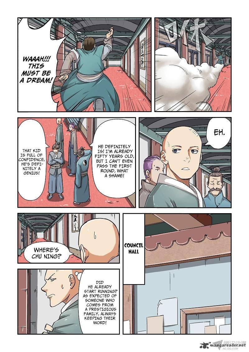 Tales of Demons and Gods Chapter 75 - Page 5