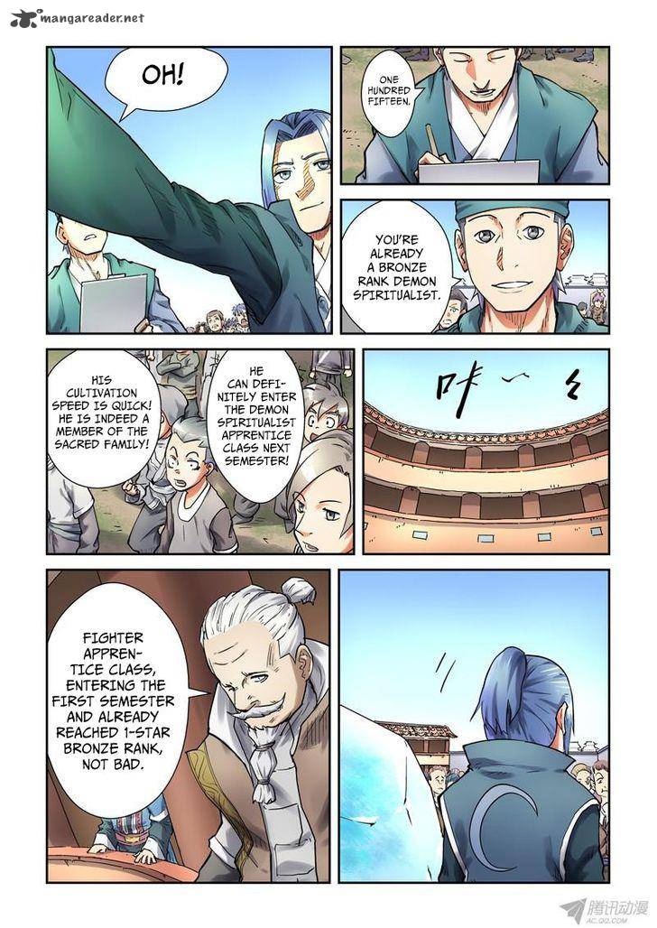 Tales of Demons and Gods Chapter 82 - Page 8