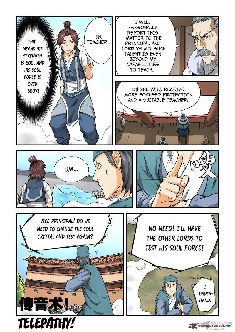 Tales of Demons and Gods Chapter 83 - Page 7