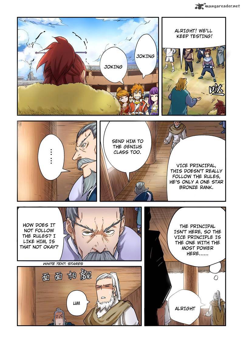 Tales of Demons and Gods Chapter 84 - Page 5