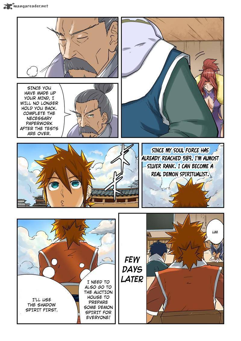 Tales of Demons and Gods Chapter 84 - Page 8