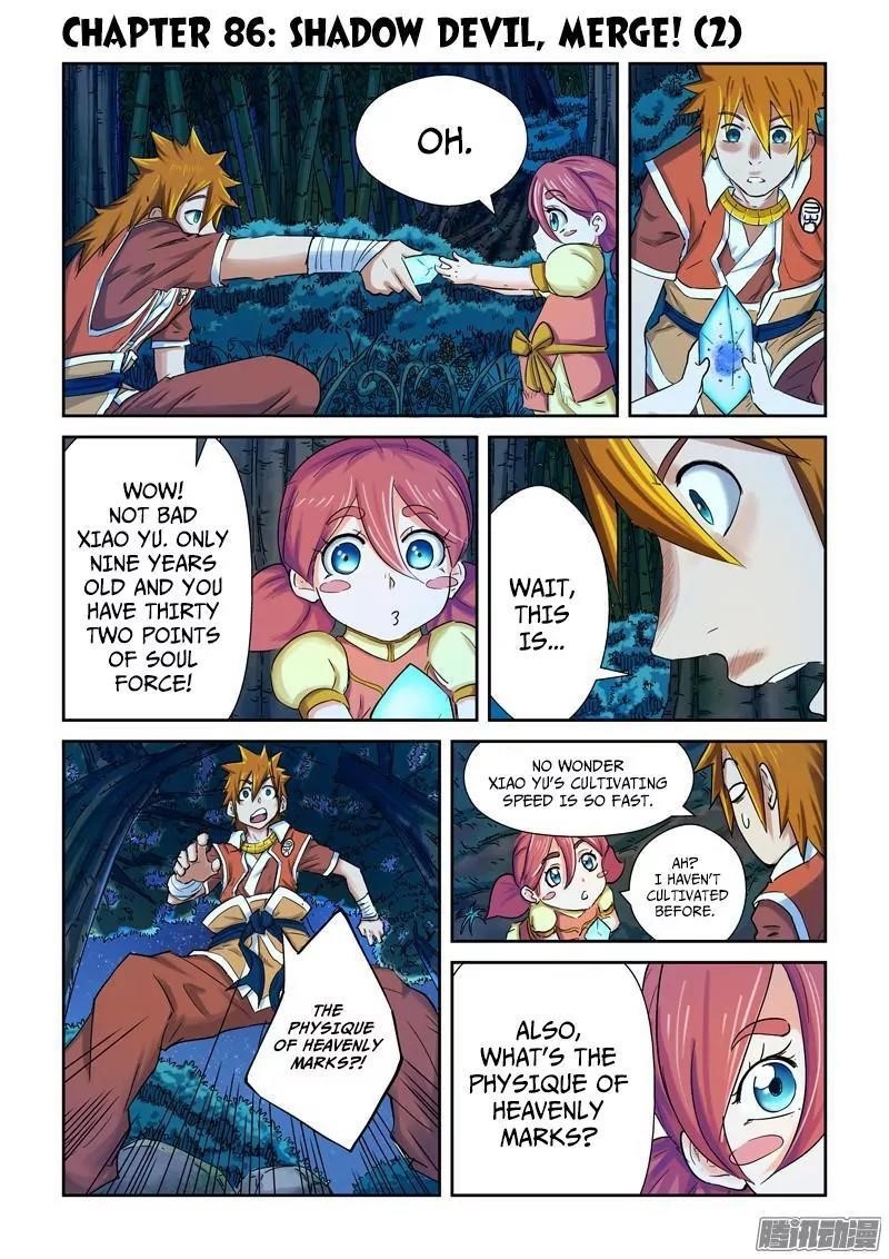 Tales of Demons and Gods Chapter 86.5 - Page 1