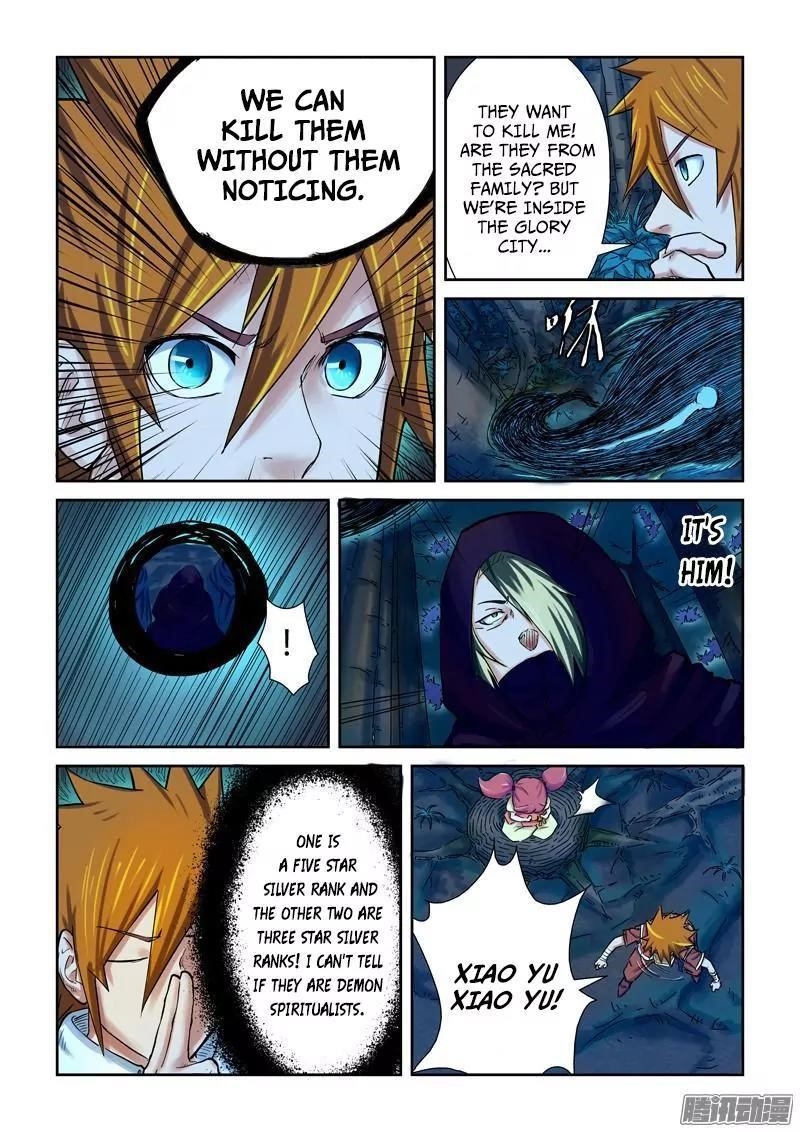 Tales of Demons and Gods Chapter 86.5 - Page 5