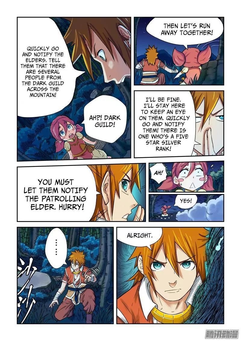 Tales of Demons and Gods Chapter 86.5 - Page 6