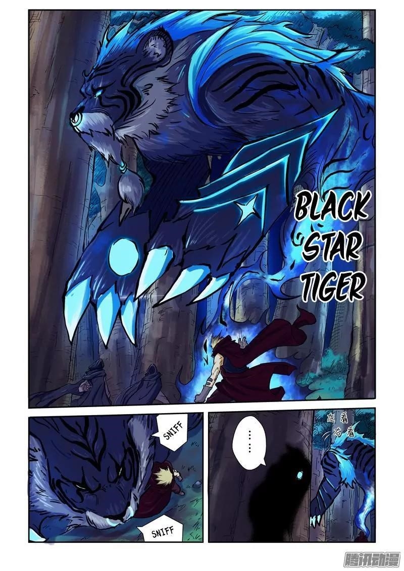 Tales of Demons and Gods Chapter 86.5 - Page 8