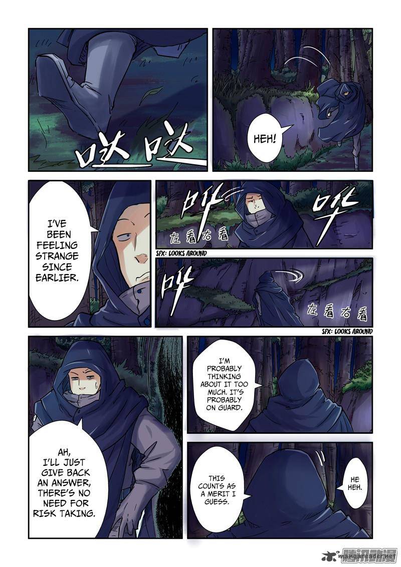 Tales of Demons and Gods Chapter 87 - Page 3