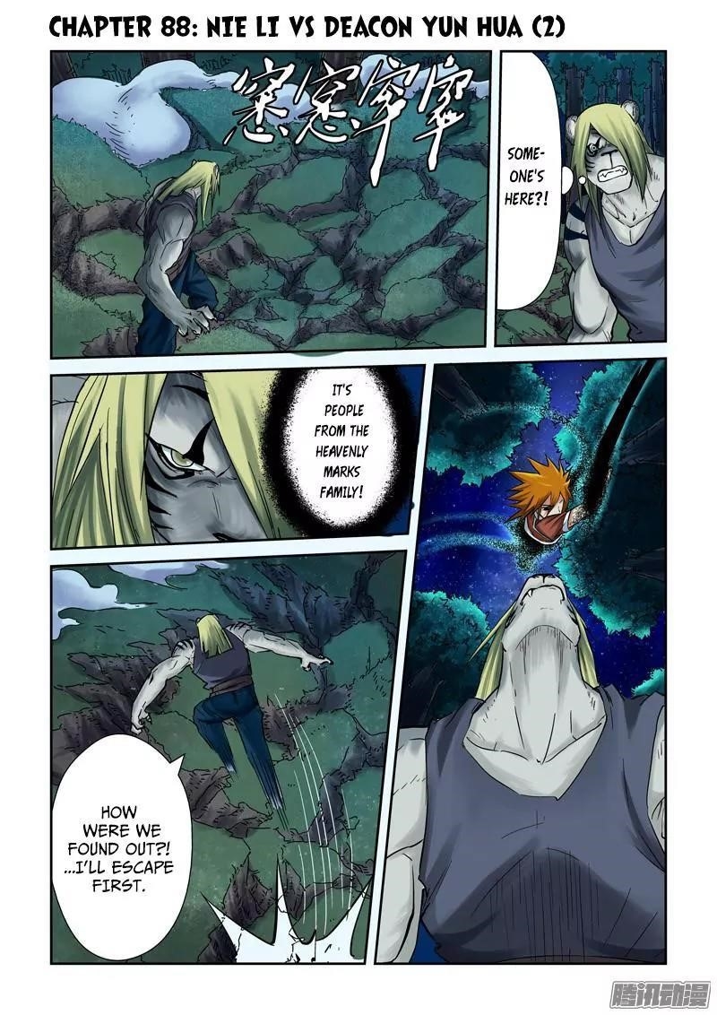 Tales of Demons and Gods Chapter 88.5 - Page 1