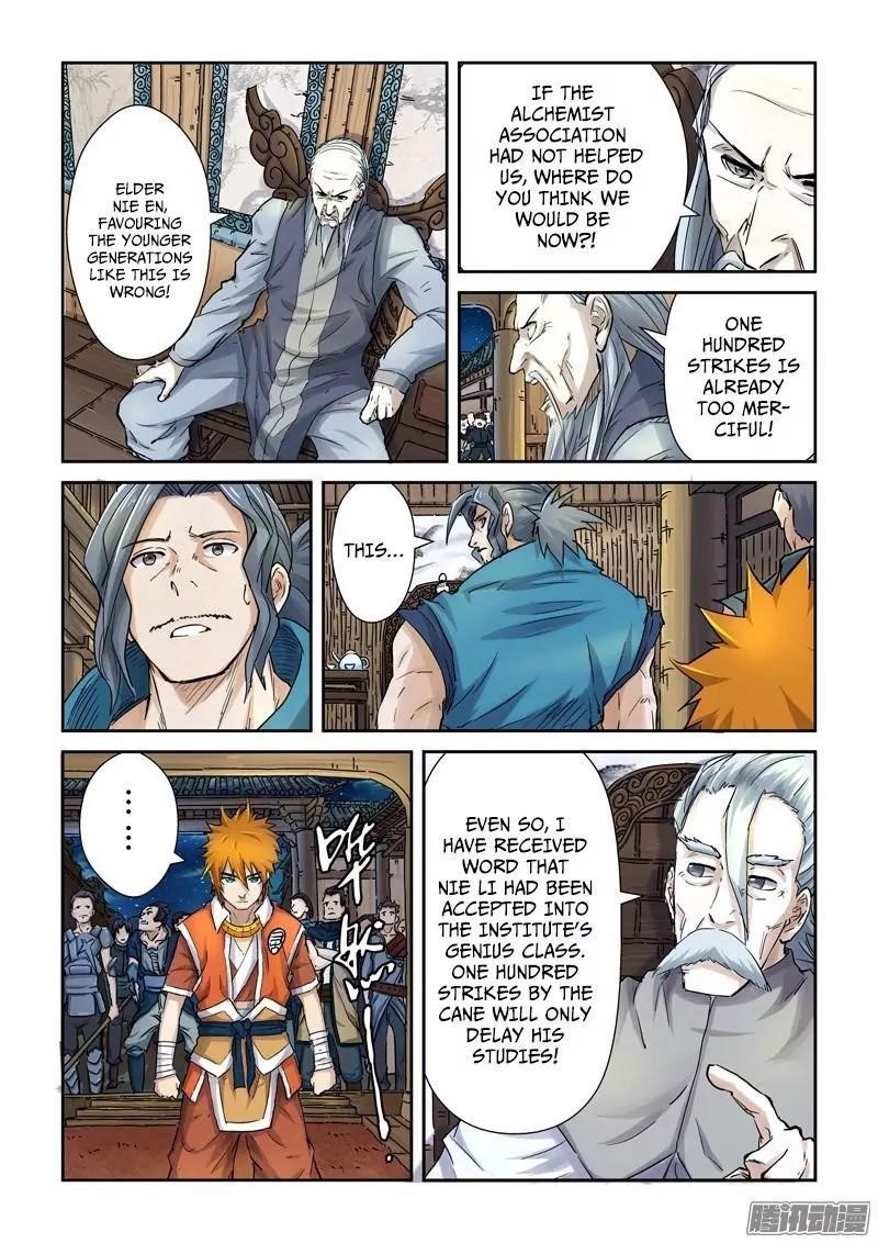 Tales of Demons and Gods Chapter 89.5 - Page 4
