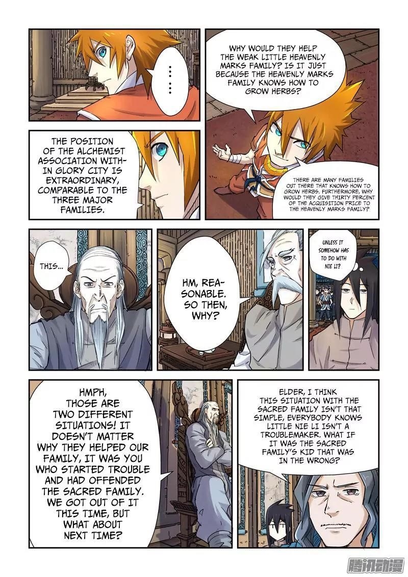 Tales of Demons and Gods Chapter 89.5 - Page 7