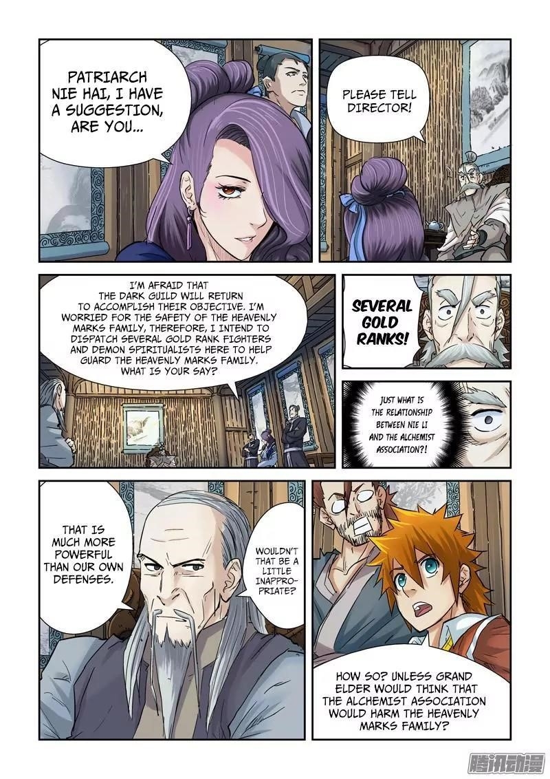 Tales of Demons and Gods Chapter 90.5 - Page 2