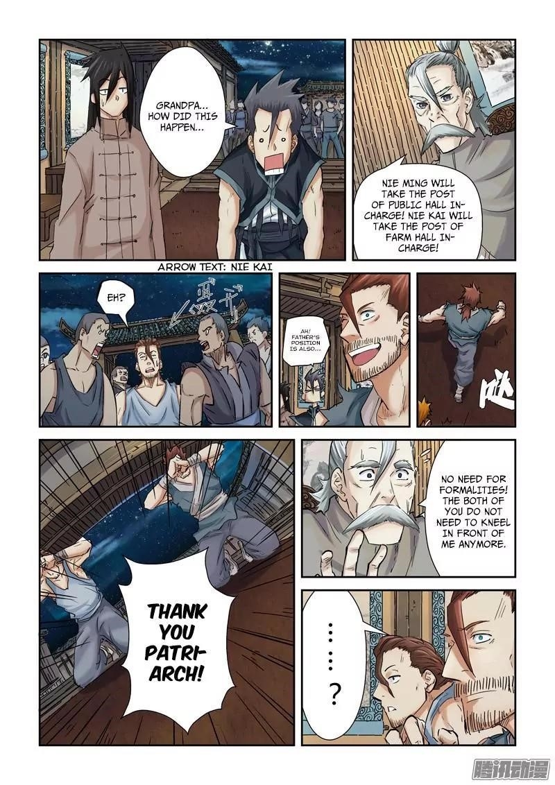 Tales of Demons and Gods Chapter 90.5 - Page 6