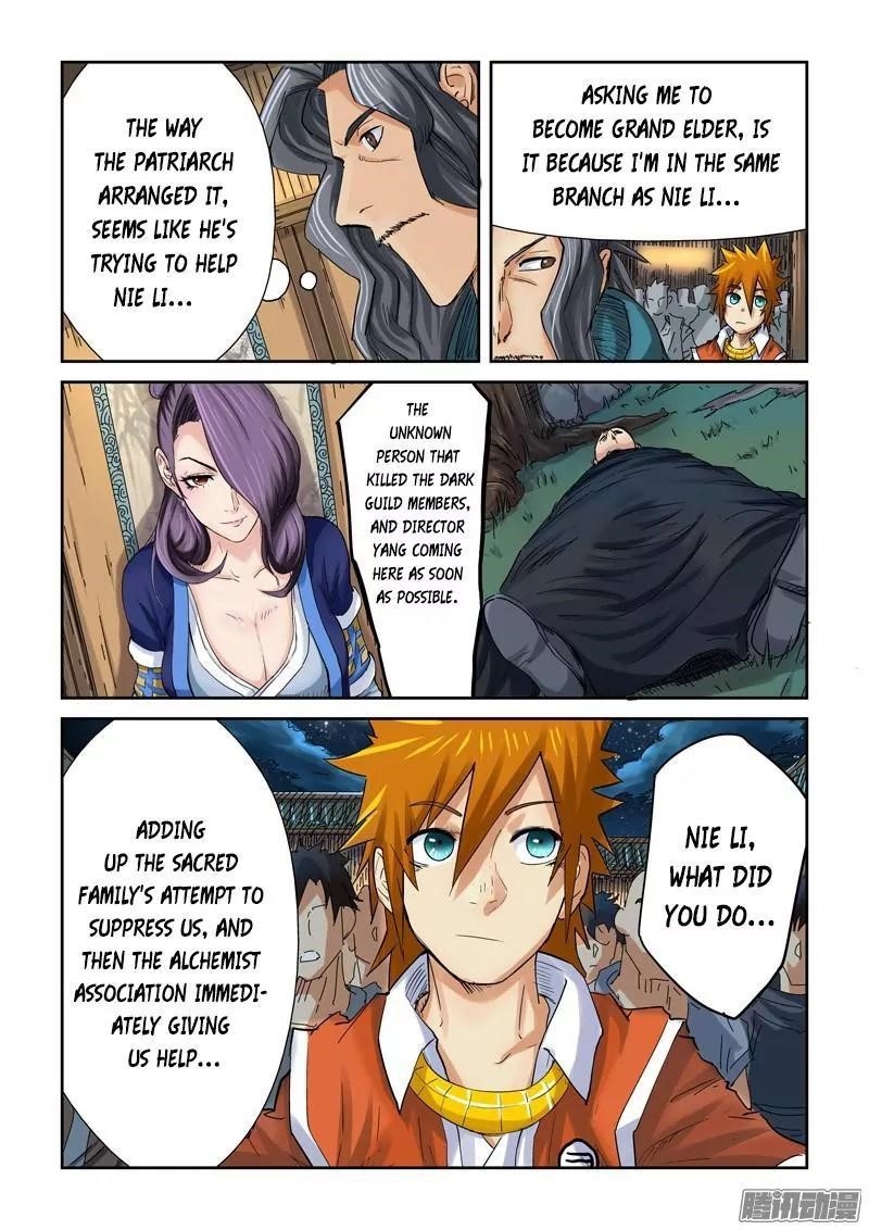 Tales of Demons and Gods Chapter 90.5 - Page 7