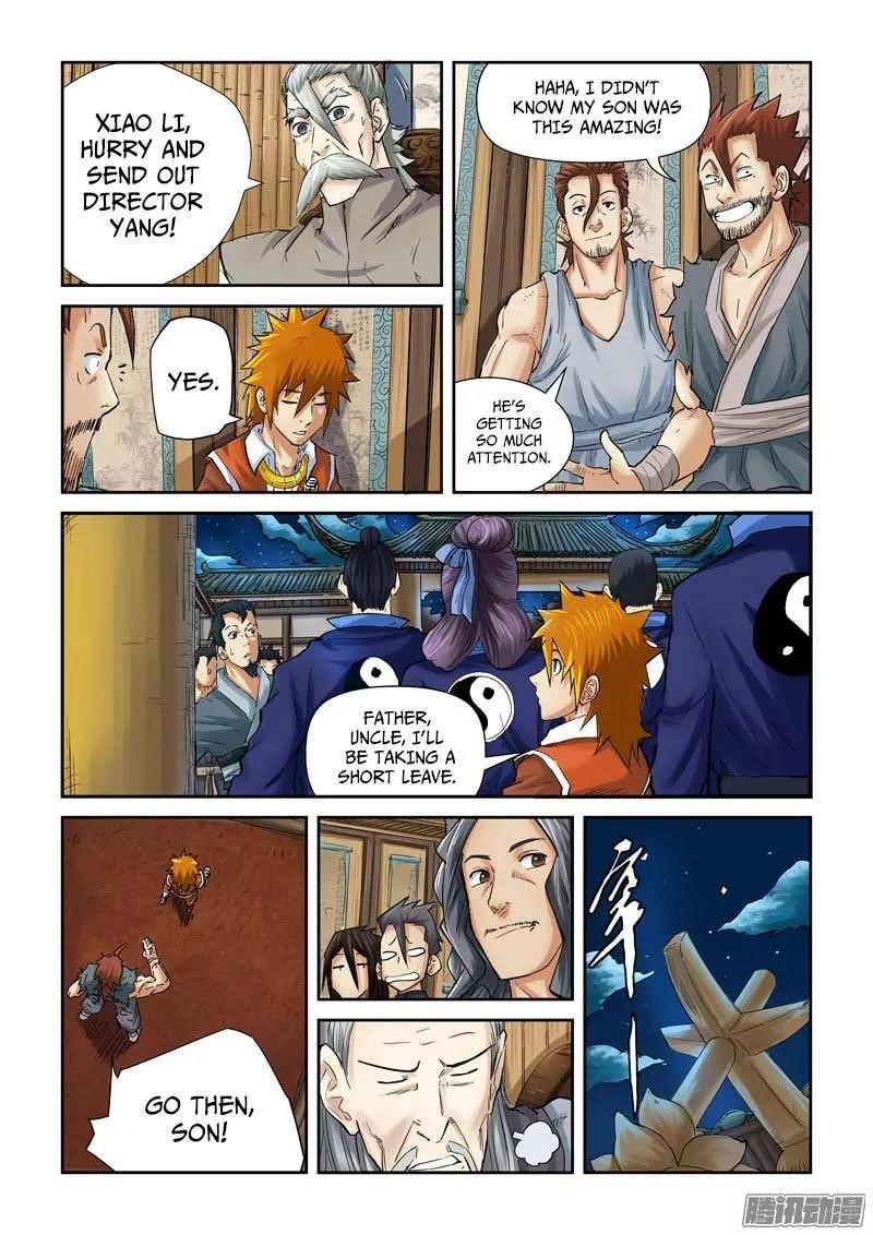 Tales of Demons and Gods Chapter 90.5 - Page 9