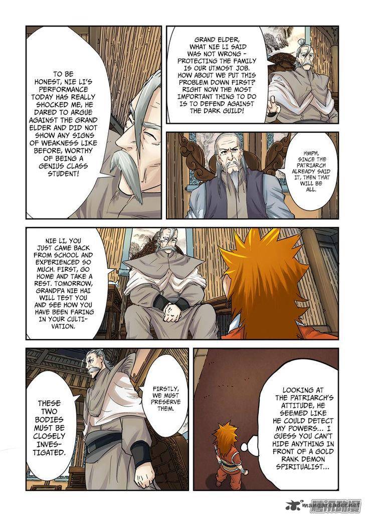 Tales of Demons and Gods Chapter 90 - Page 5