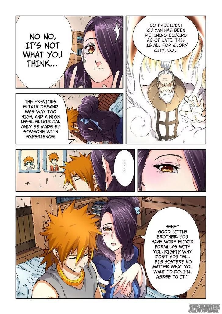Tales of Demons and Gods Chapter 91.5 - Page 2