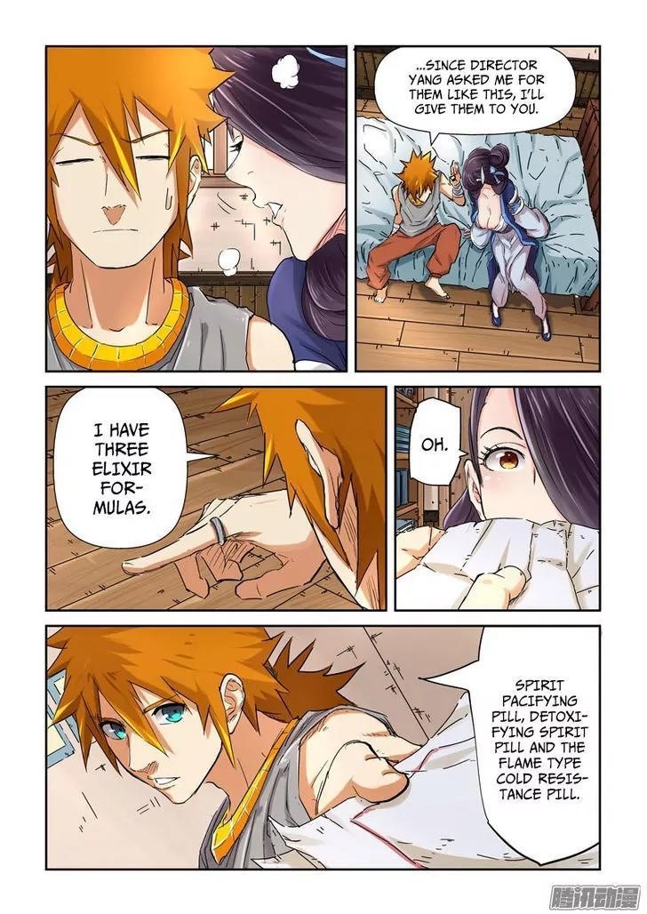Tales of Demons and Gods Chapter 91.5 - Page 3