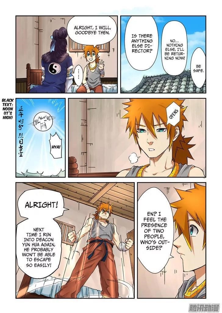 Tales of Demons and Gods Chapter 91.5 - Page 5