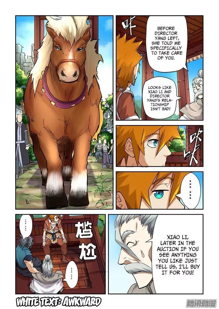 Tales of Demons and Gods Chapter 91.5 - Page 8