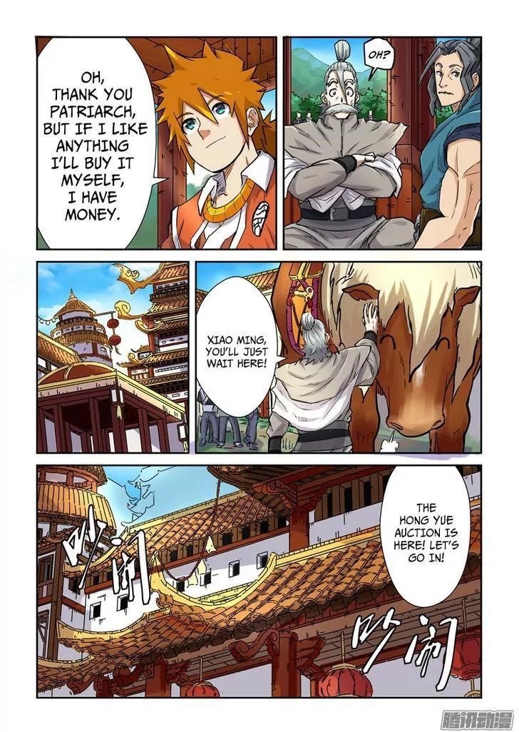 Tales of Demons and Gods Chapter 91.5 - Page 9