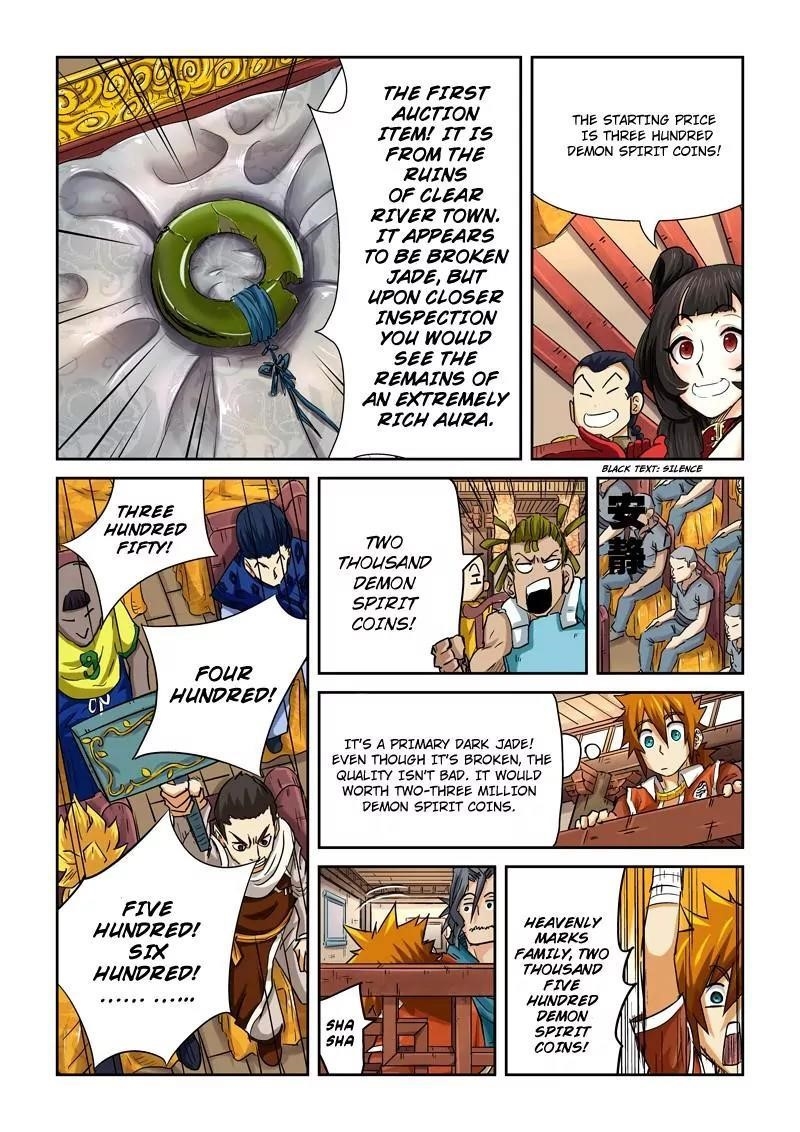 Tales of Demons and Gods Chapter 92.5 - Page 3