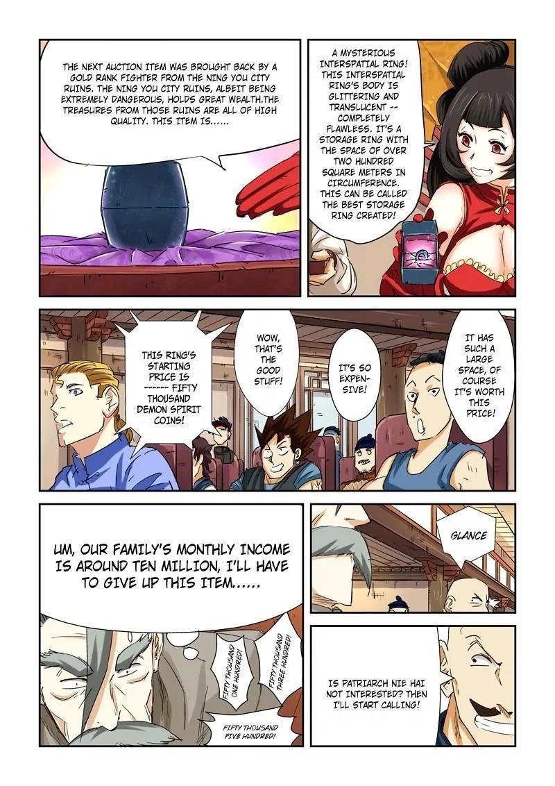 Tales of Demons and Gods Chapter 92.5 - Page 5