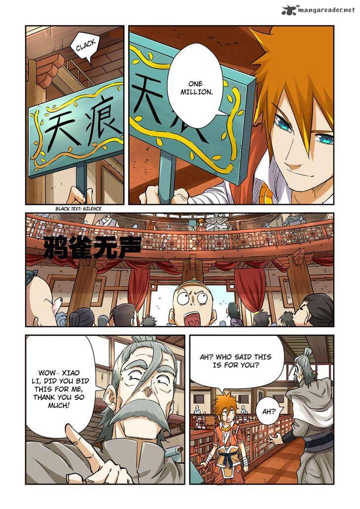 Tales of Demons and Gods Chapter 93 - Page 3
