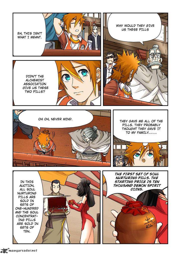 Tales of Demons and Gods Chapter 93 - Page 6