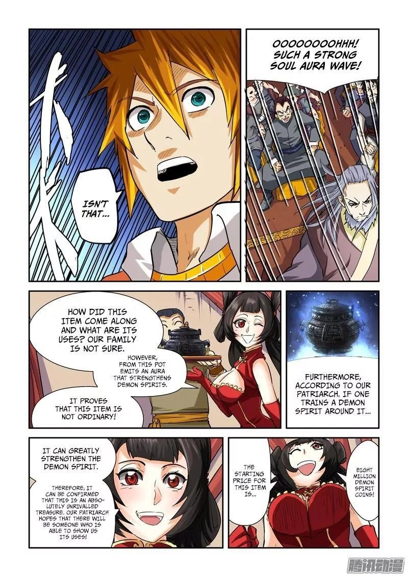 Tales of Demons and Gods Chapter 94.5 - Page 3