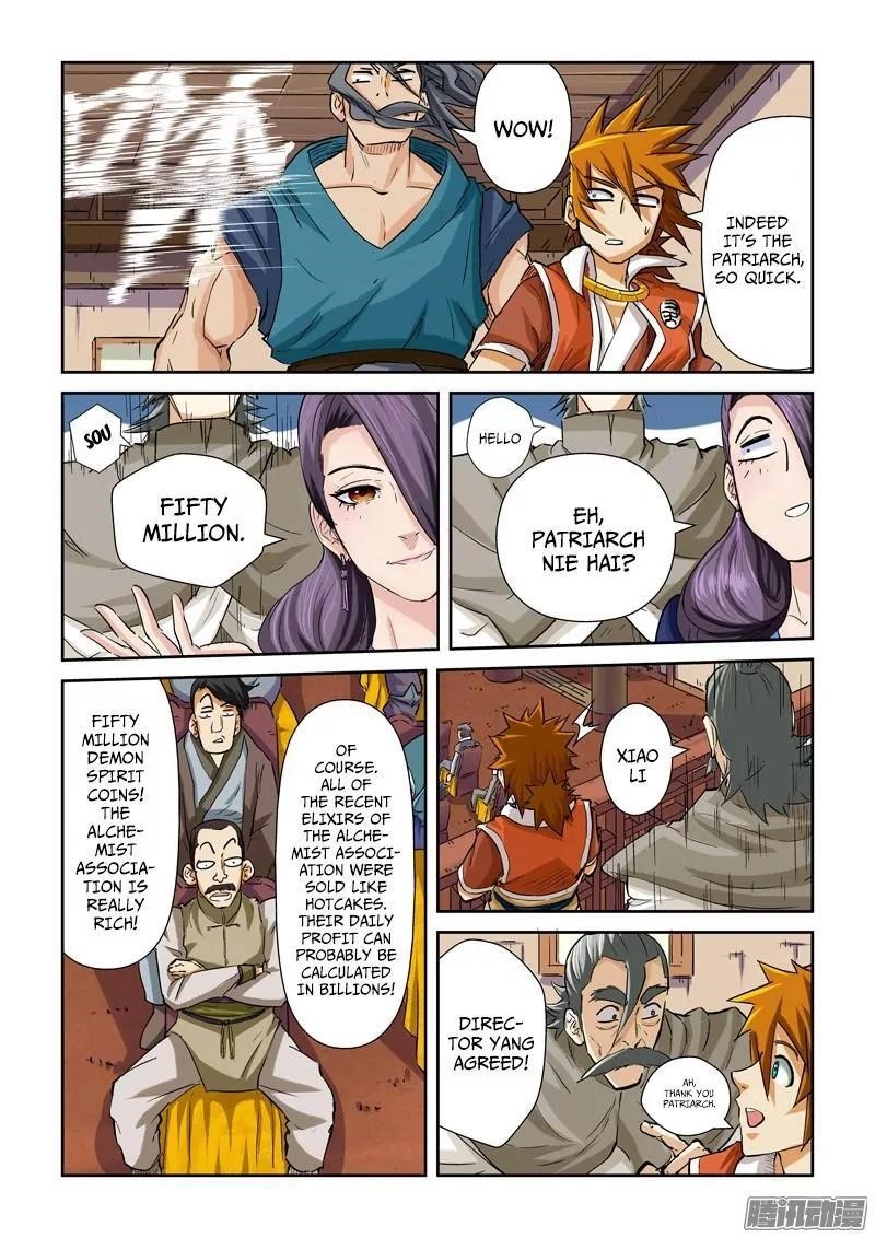 Tales of Demons and Gods Chapter 94.5 - Page 6