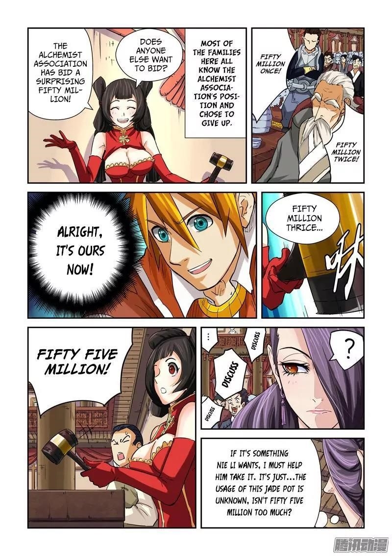 Tales of Demons and Gods Chapter 94.5 - Page 7