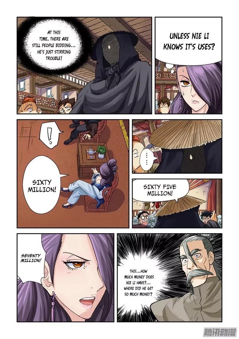 Tales of Demons and Gods Chapter 94.5 - Page 8