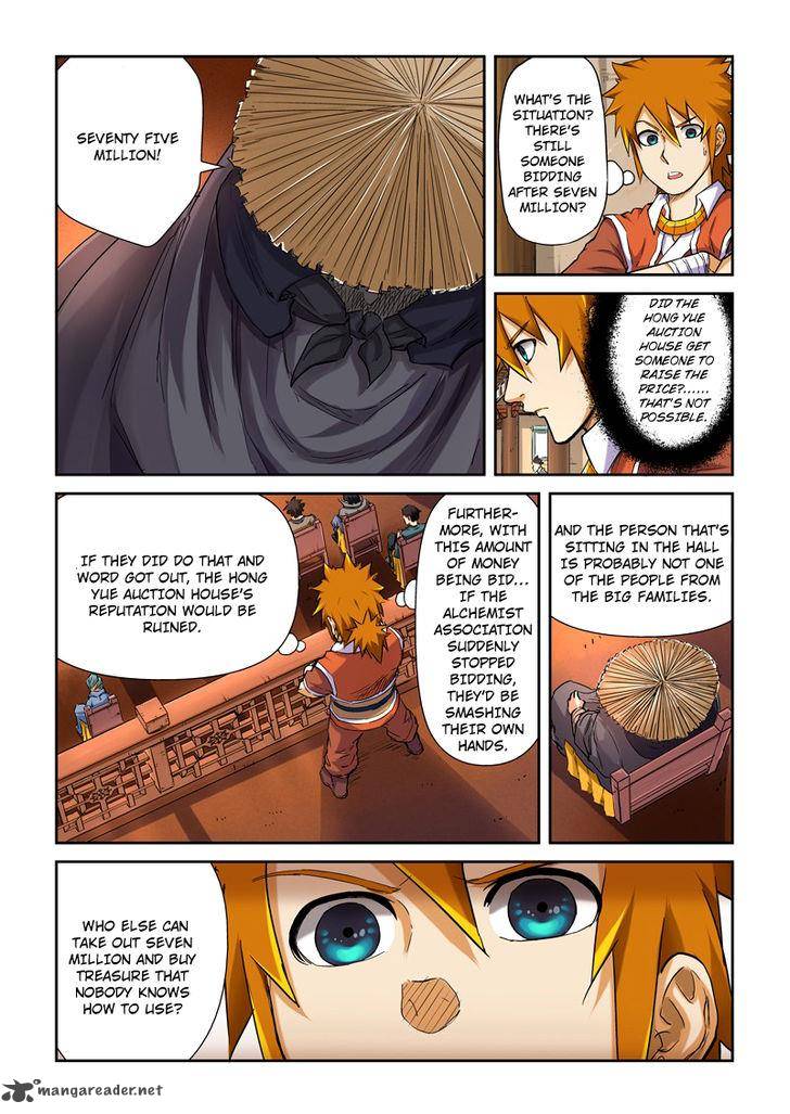 Tales of Demons and Gods Chapter 95 - Page 2