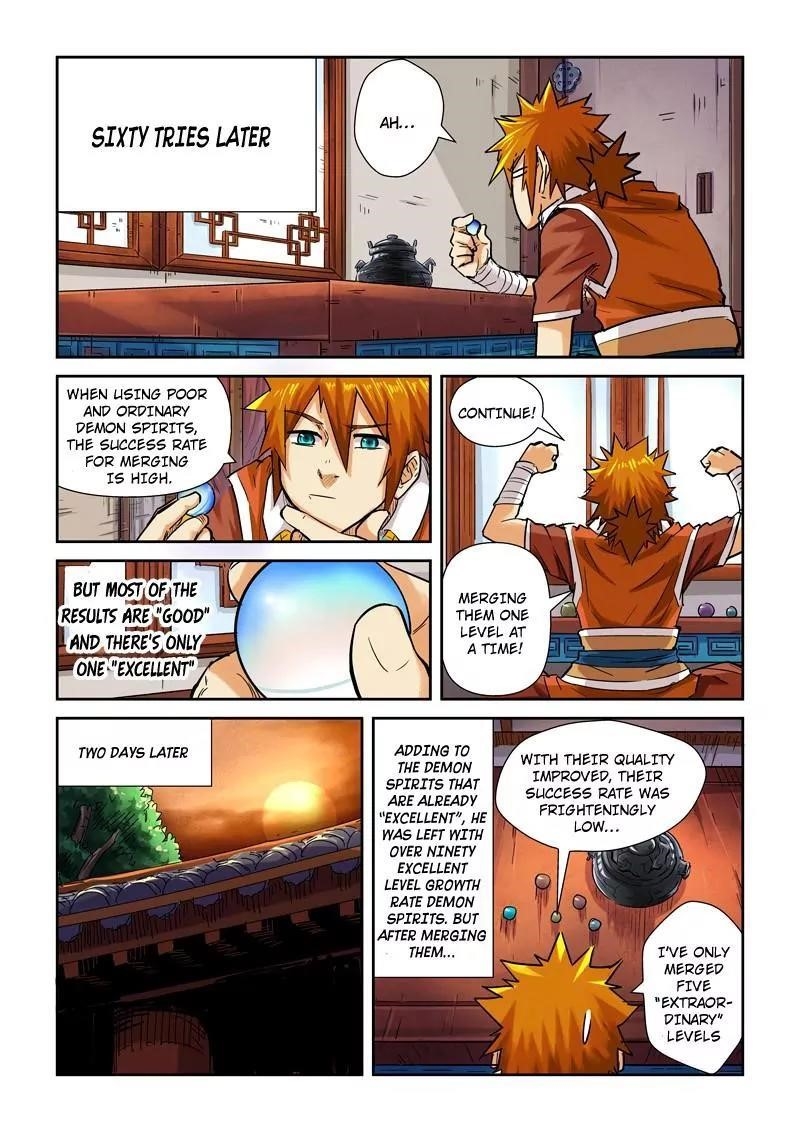 Tales of Demons and Gods Chapter 96.5 - Page 2