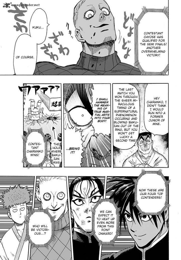 One-Punch Man Chapter 108 - Page 3