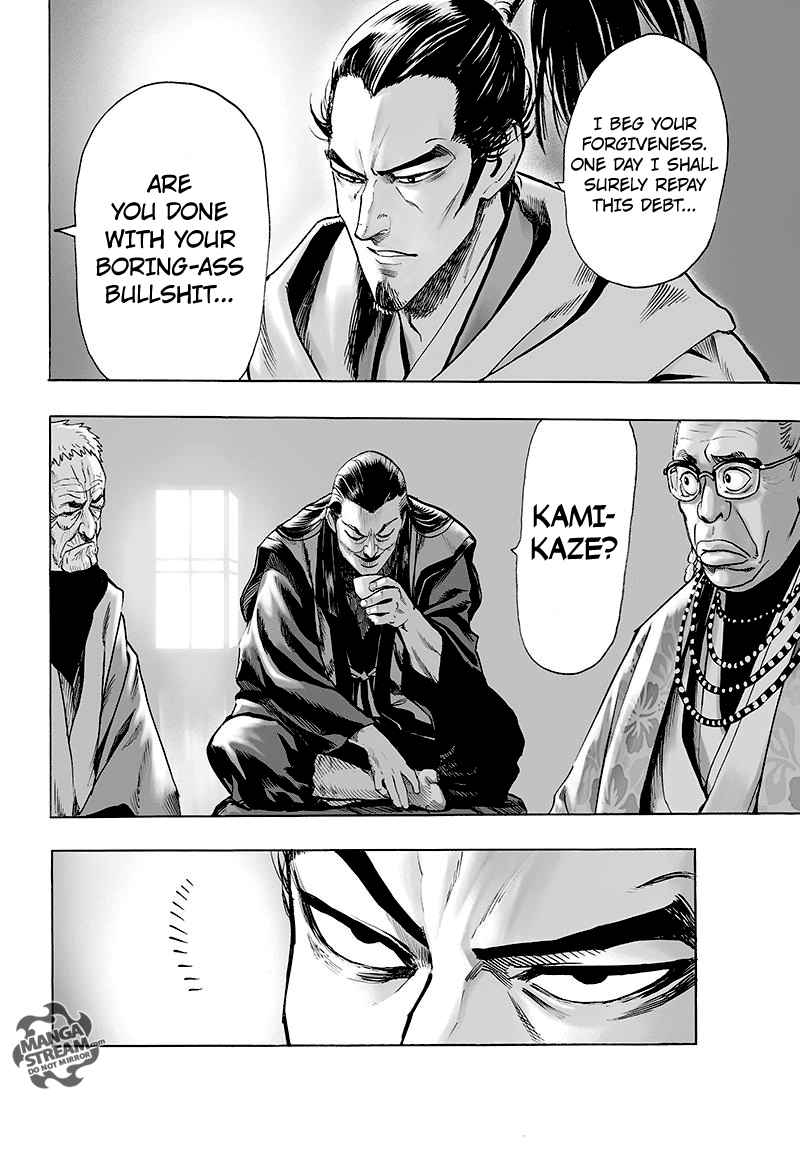 One-Punch Man Chapter 112 - Page 12