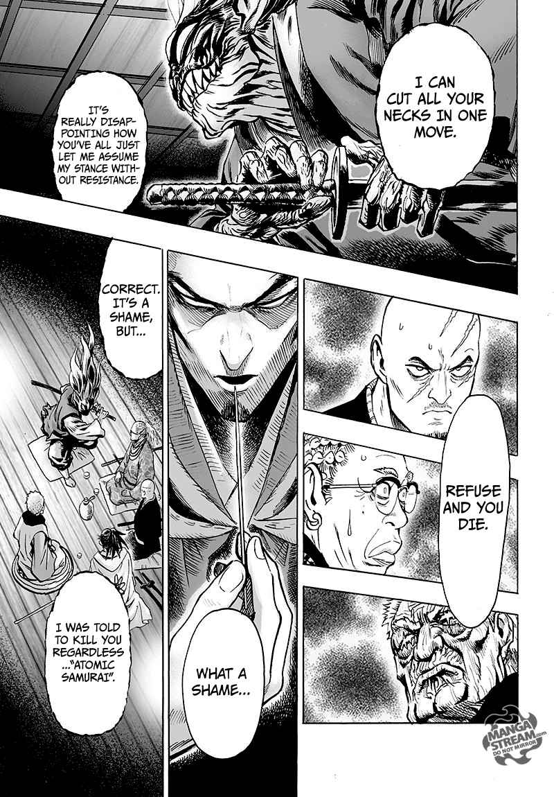One-Punch Man Chapter 112 - Page 21