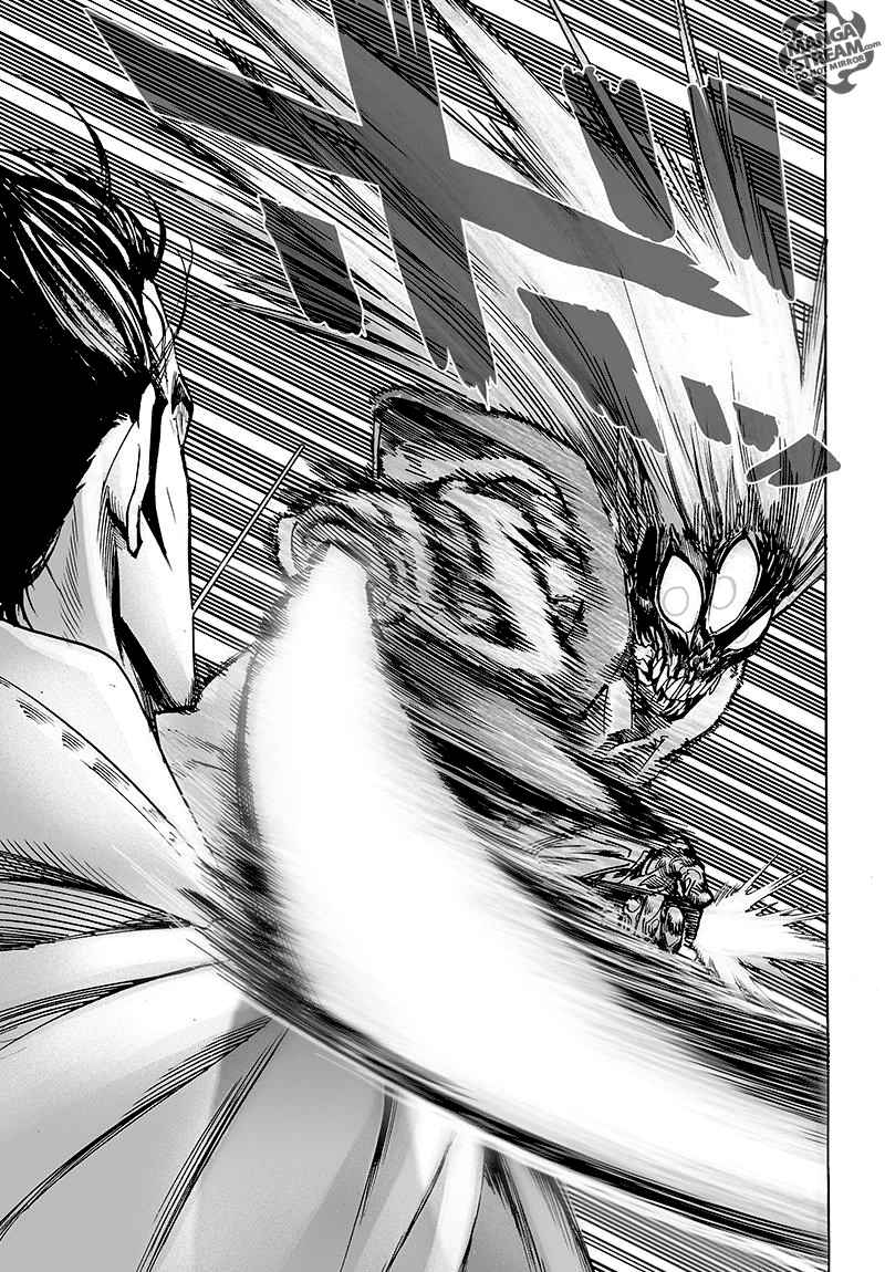 One-Punch Man Chapter 112 - Page 23