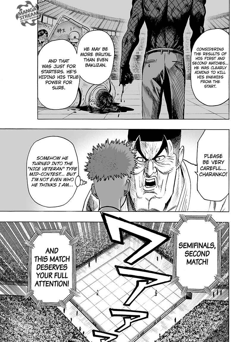 One-Punch Man Chapter 112 - Page 32
