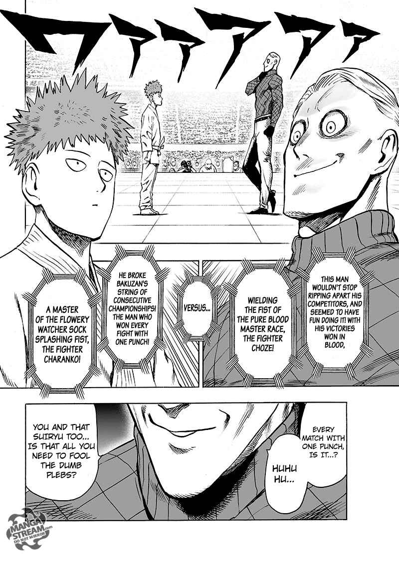 One-Punch Man Chapter 112 - Page 33