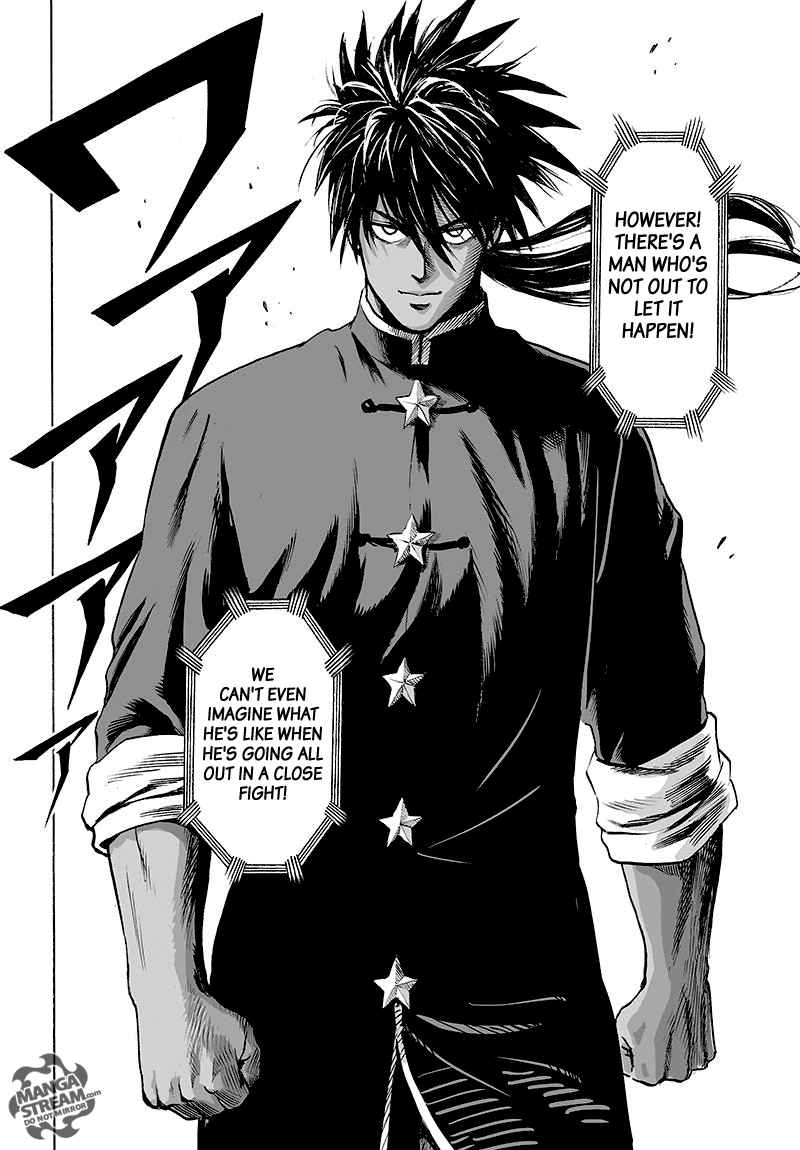 One-Punch Man Chapter 112 - Page 39
