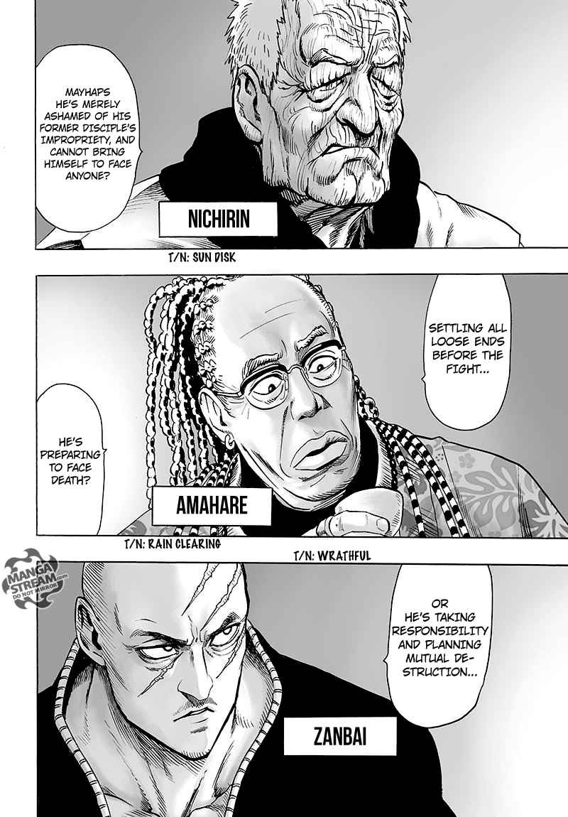 One-Punch Man Chapter 112 - Page 8