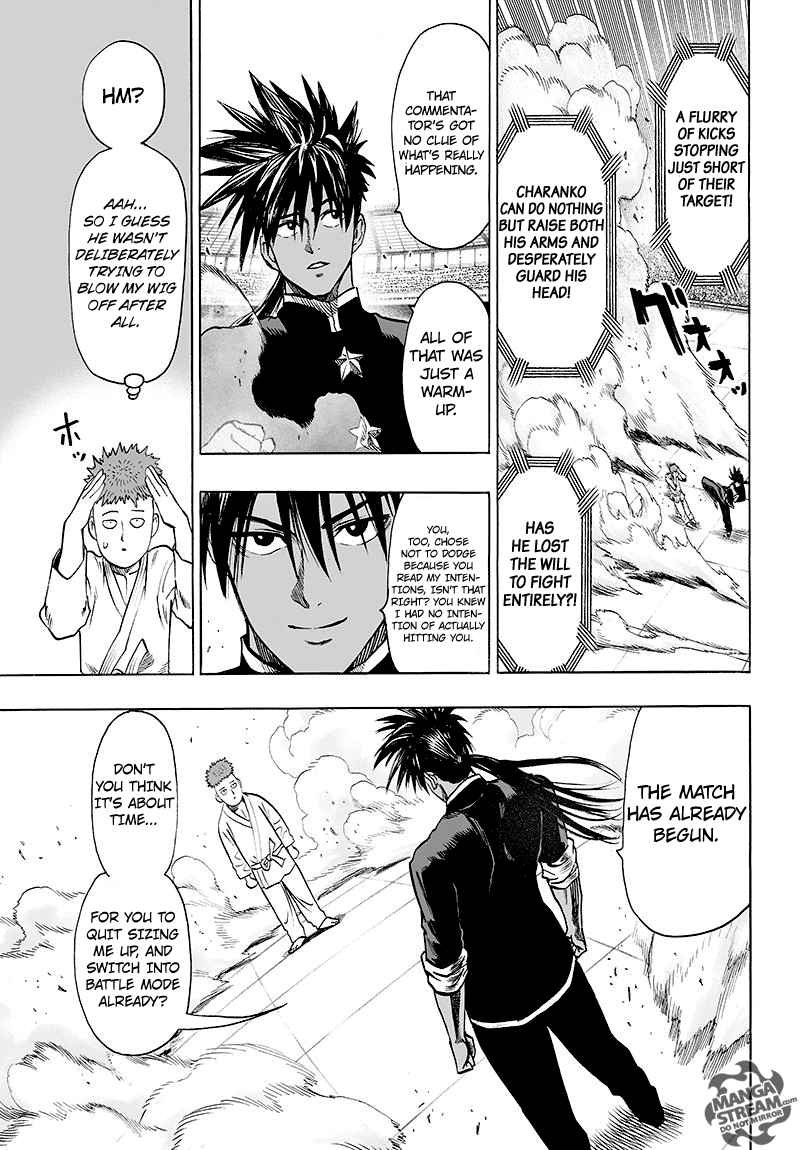 One-Punch Man Chapter 113 - Page 13