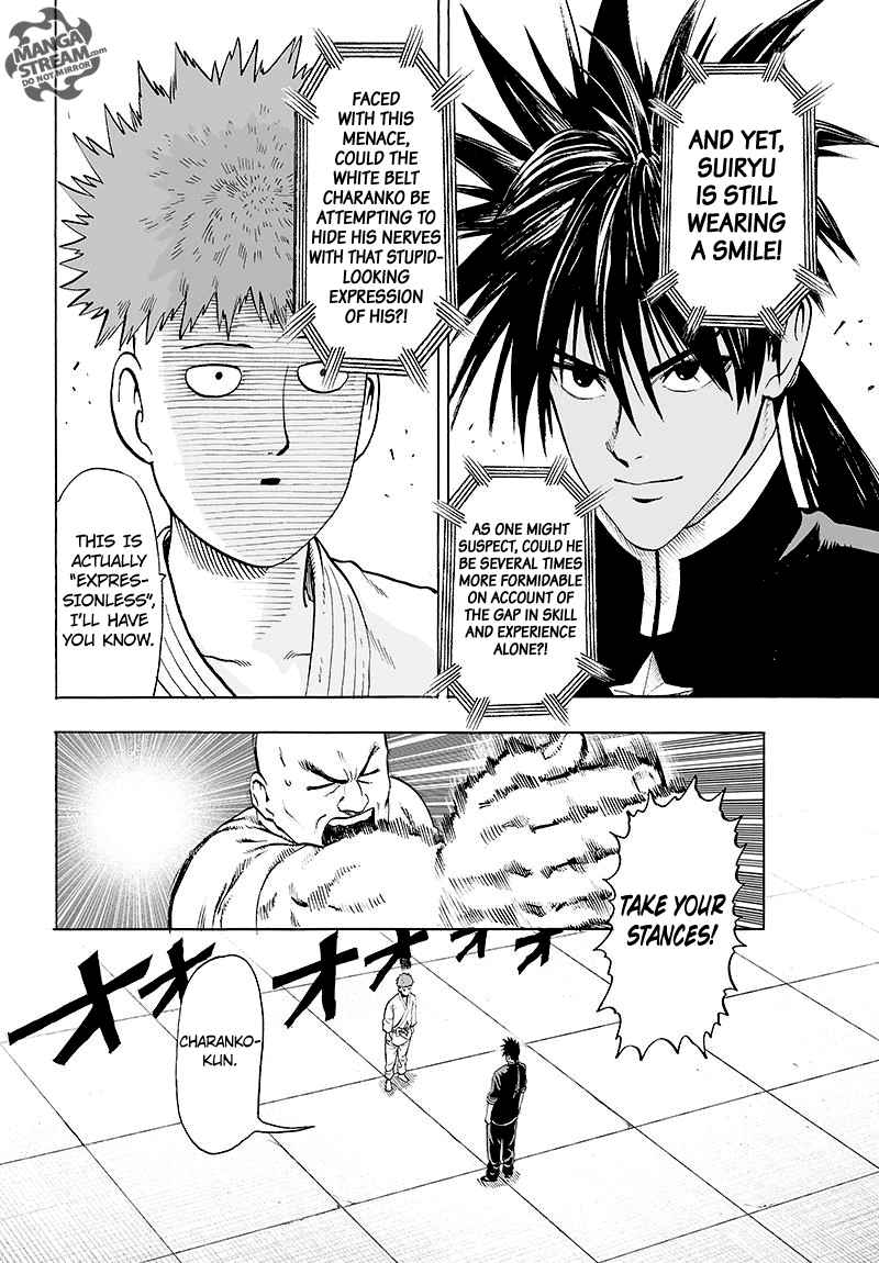 One-Punch Man Chapter 113 - Page 4
