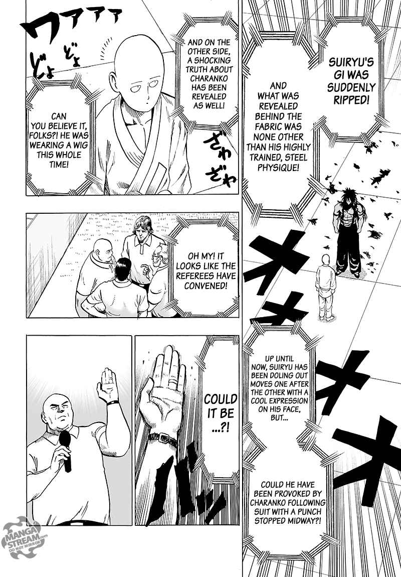 One-Punch Man Chapter 115 - Page 4