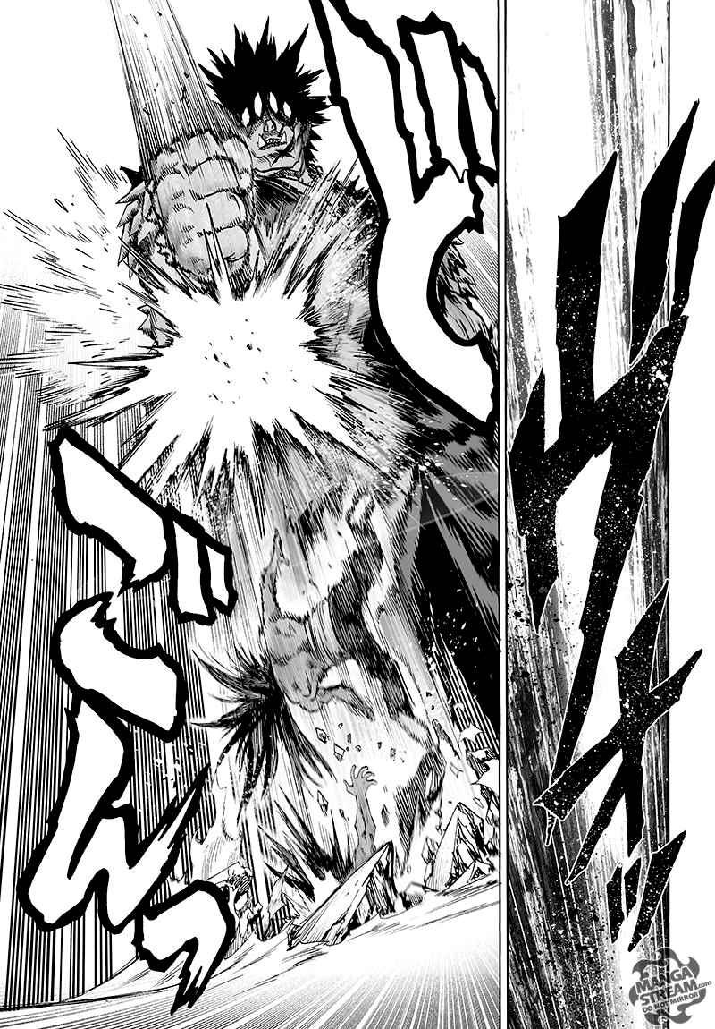 One-Punch Man Chapter 117 - Page 33